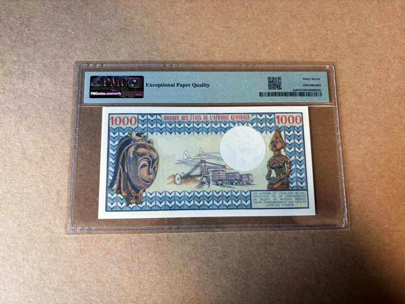 【Blue Auction】✨世界纸币精拍第583期【精】  乍得 1978年1000法郎 PMG67EPQ 高分 