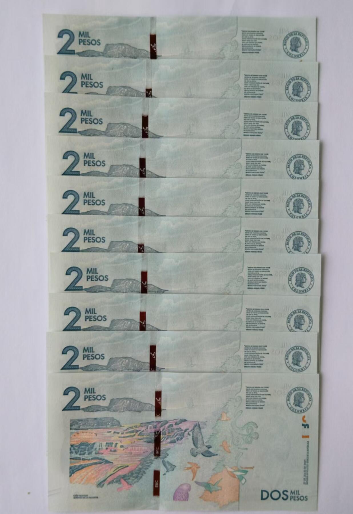 天和轩精品钱币第46场 全新UNC 哥伦比亚2000纸币 （10张）