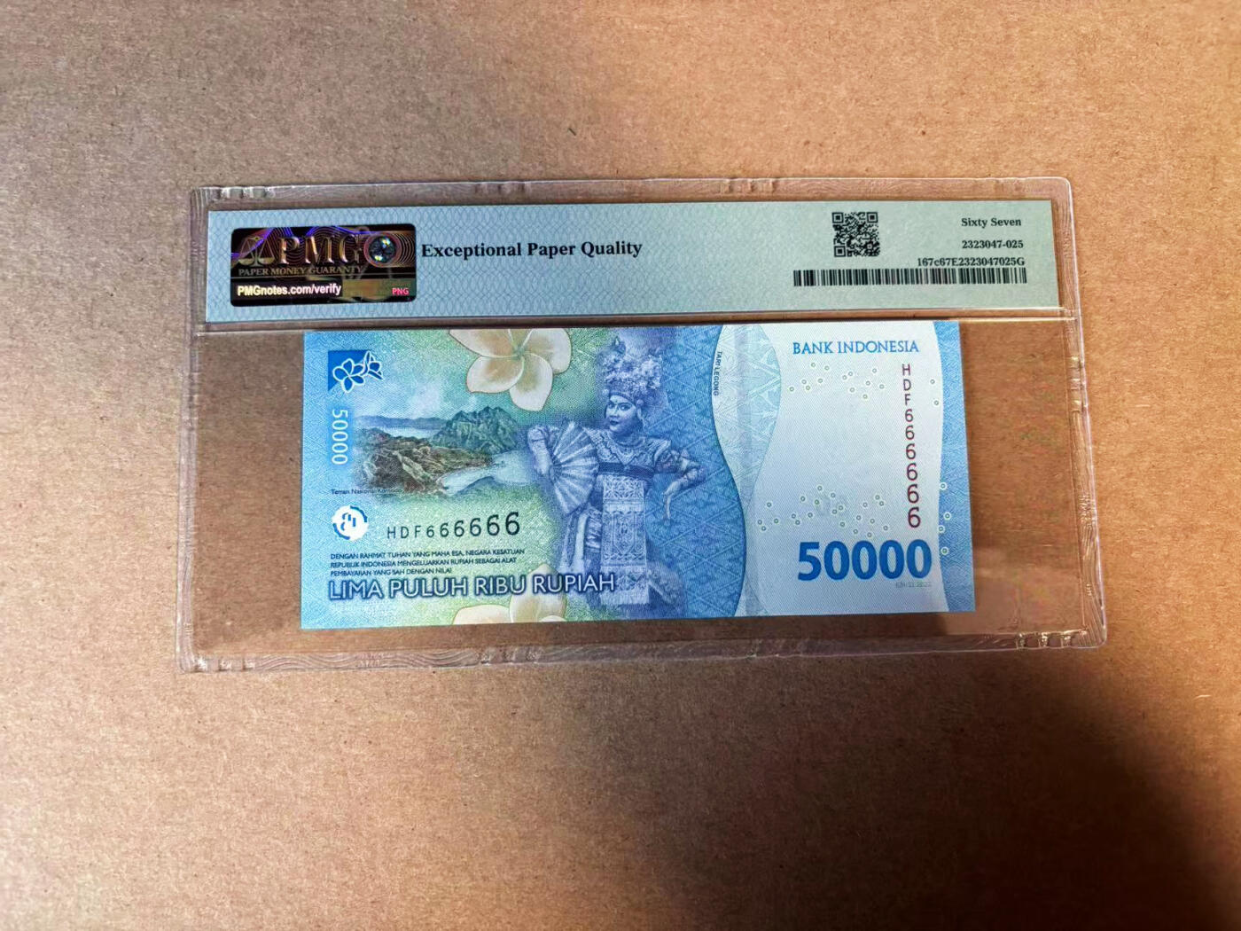 【Blue Auction】✨世界纸币精拍第583期【精】 【全同6】印尼 2022年50000卢比 PMG67EPQ 高分