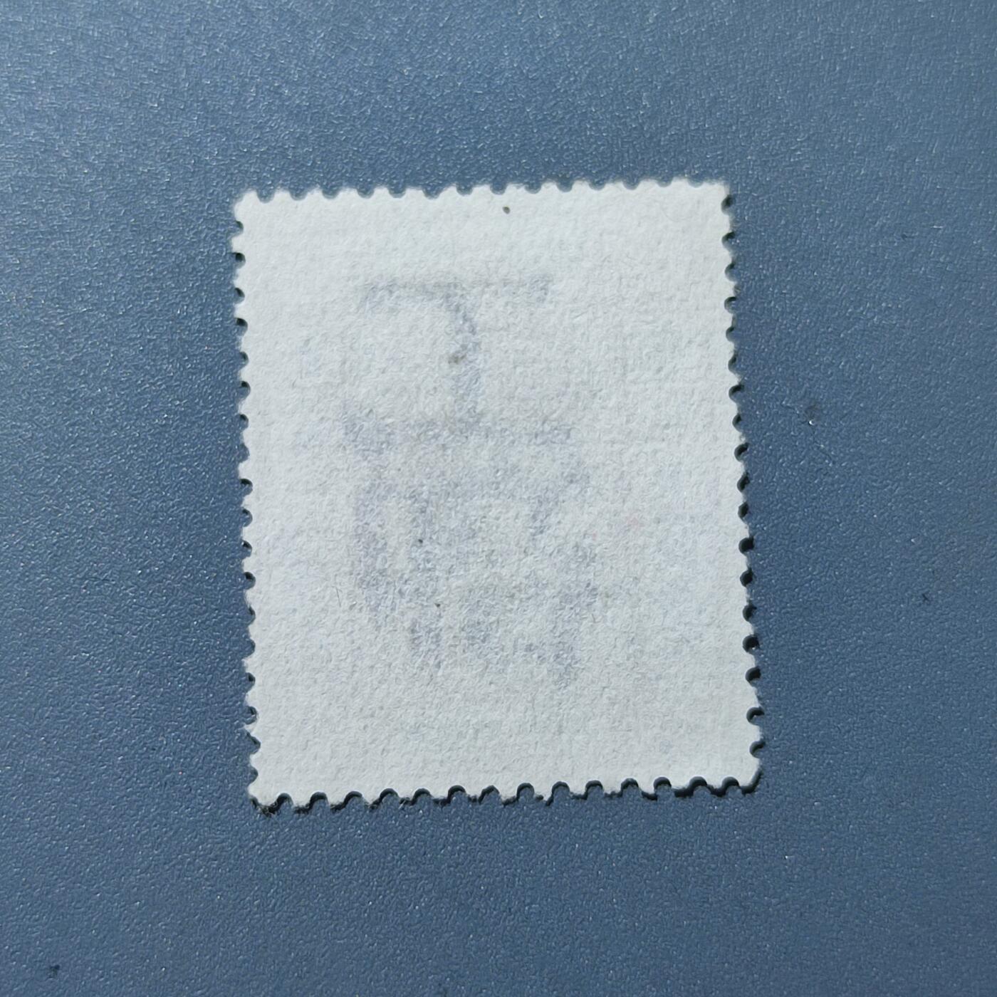 PCAI钱币20-73清代民国邮票小专场