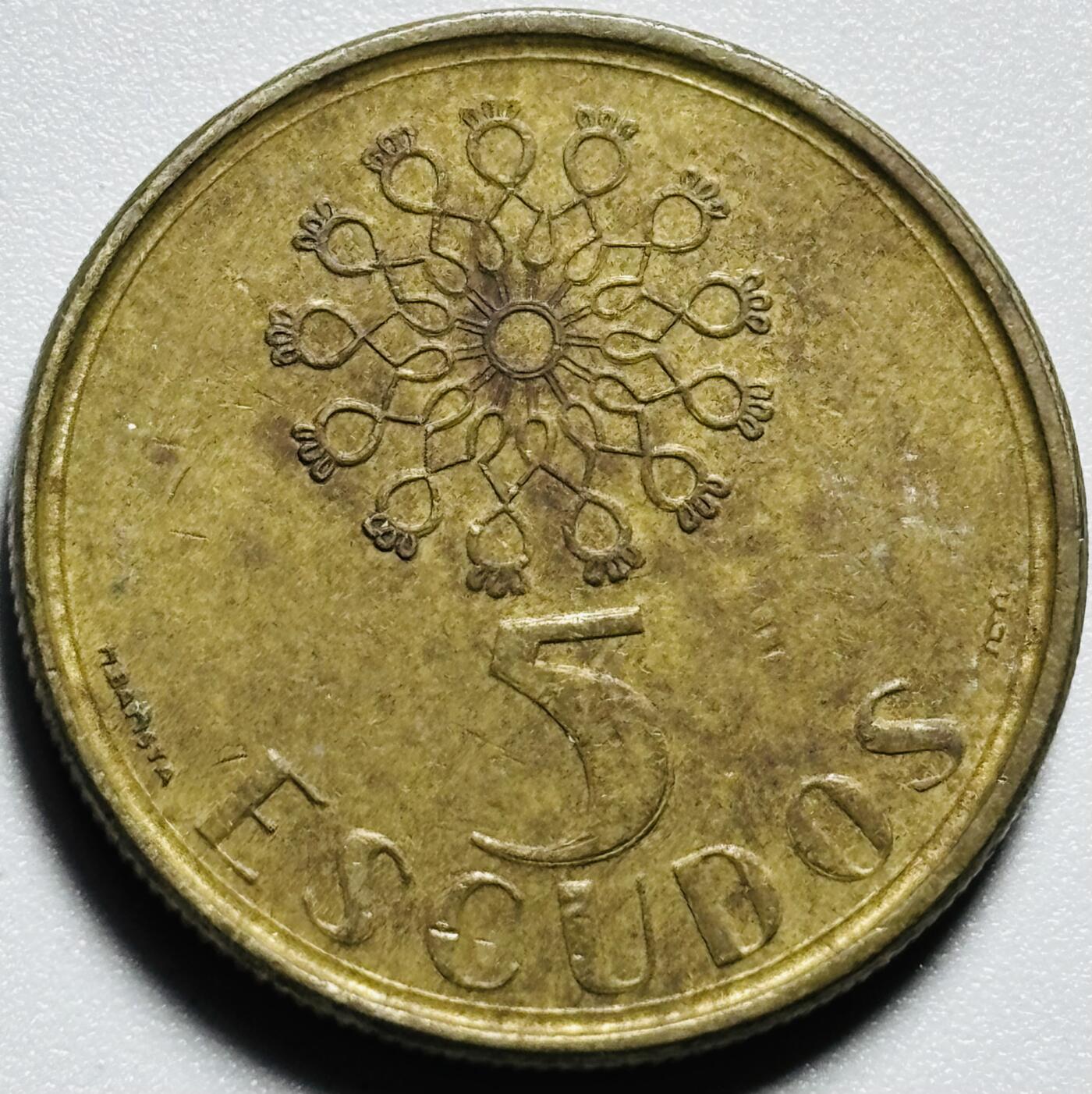 文馨钱币收藏第187 场 1987 年葡萄牙 5 埃斯库多