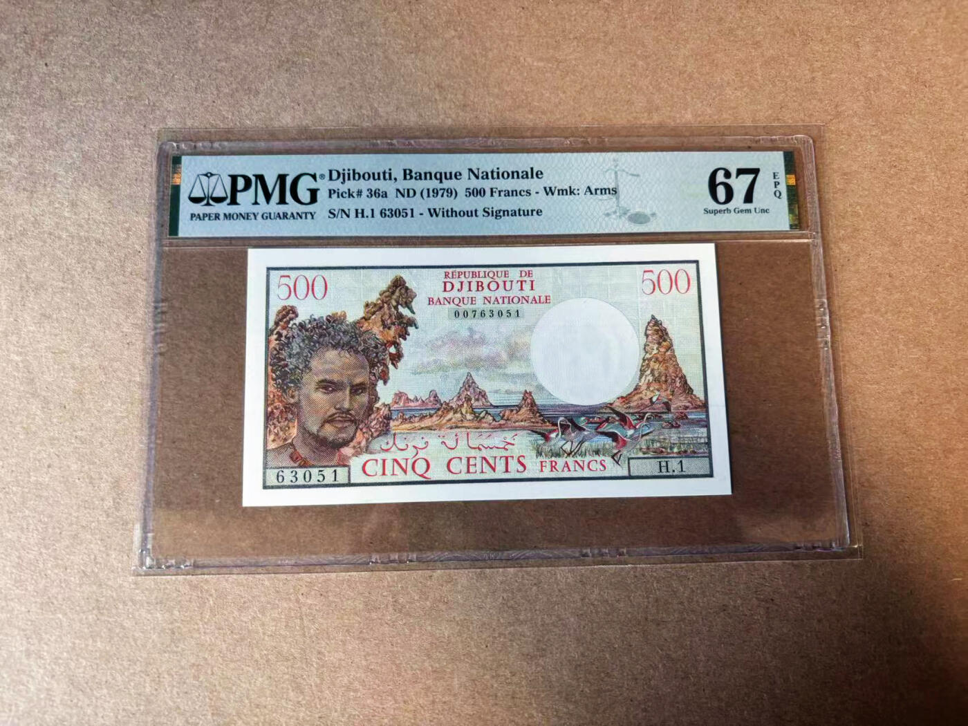 【Blue Auction】✨世界纸币精拍第583期【精】 【无47】吉布提 1979年500法郎 PMG67EPQ 高分 