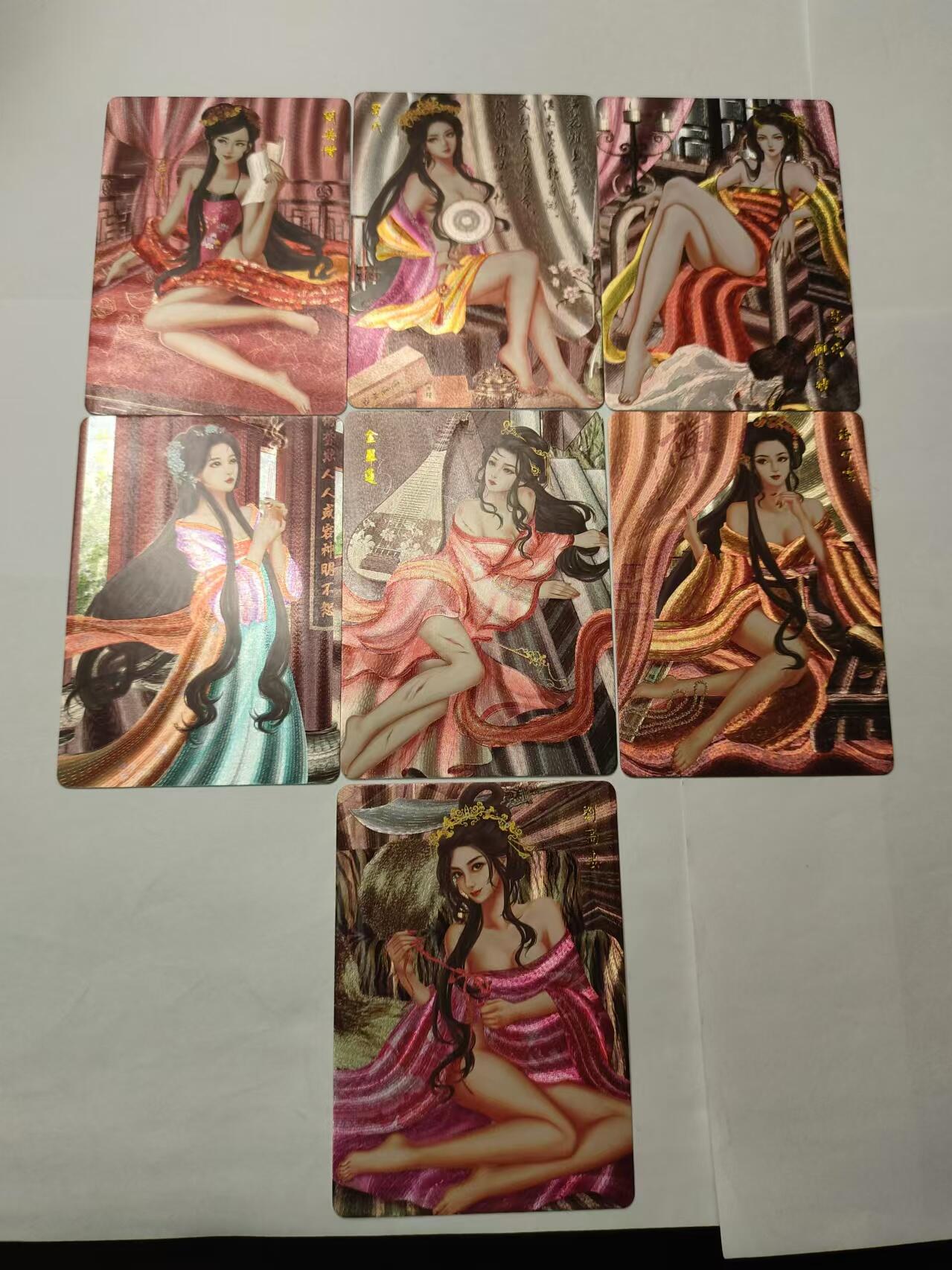 龍虎卡牌ᴿ XIII（万物皆可） 半粗卡7张