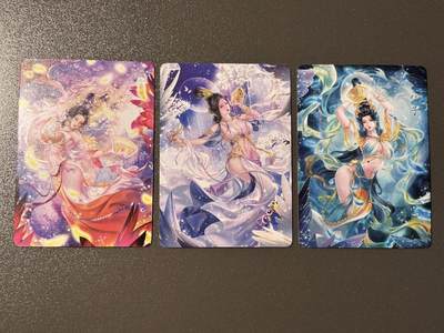 伟大航路 小王子精品卡牌拍卖第二场 - 燎原玲姐解语花第四弹特卡 三霄娘娘 烫金普卡（服饰有烫金点缀 非套卡里的）