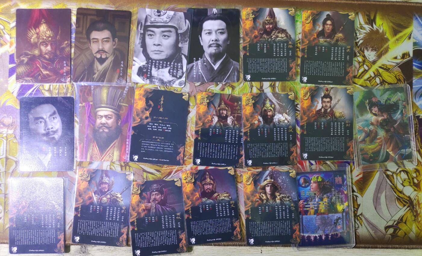 天玑星卡拍第六十一期《愿大家万事顺意》 持续收拍中 满赠三娘需备注