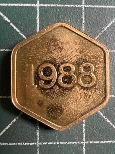 第932期  硬币专场 （无押金，捡漏，全场50包邮，偏远地区除外，接收代拍业务，本店十天发一次货） 日本纪念章