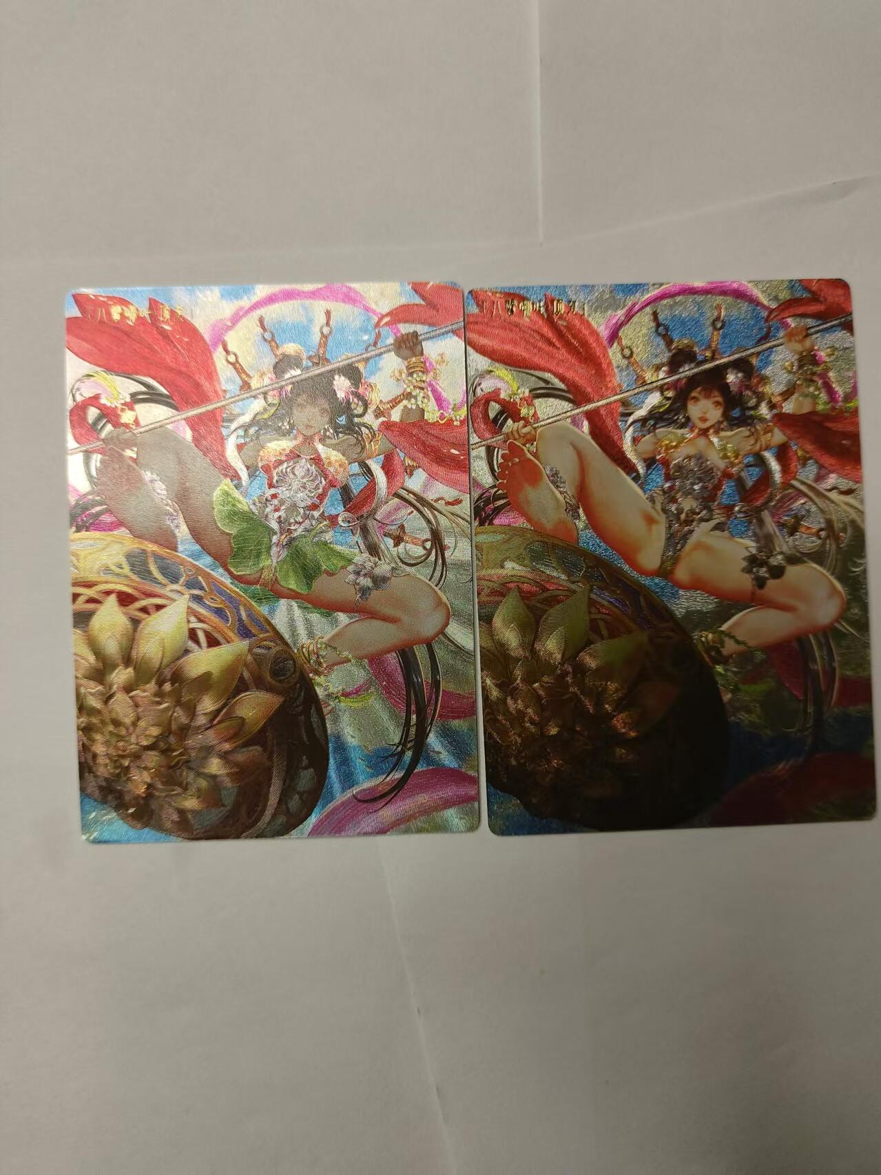 龍虎卡牌ᴿ XIII（万物皆可） 半粗2张 异界水浒神姬-八臂哪吒项充