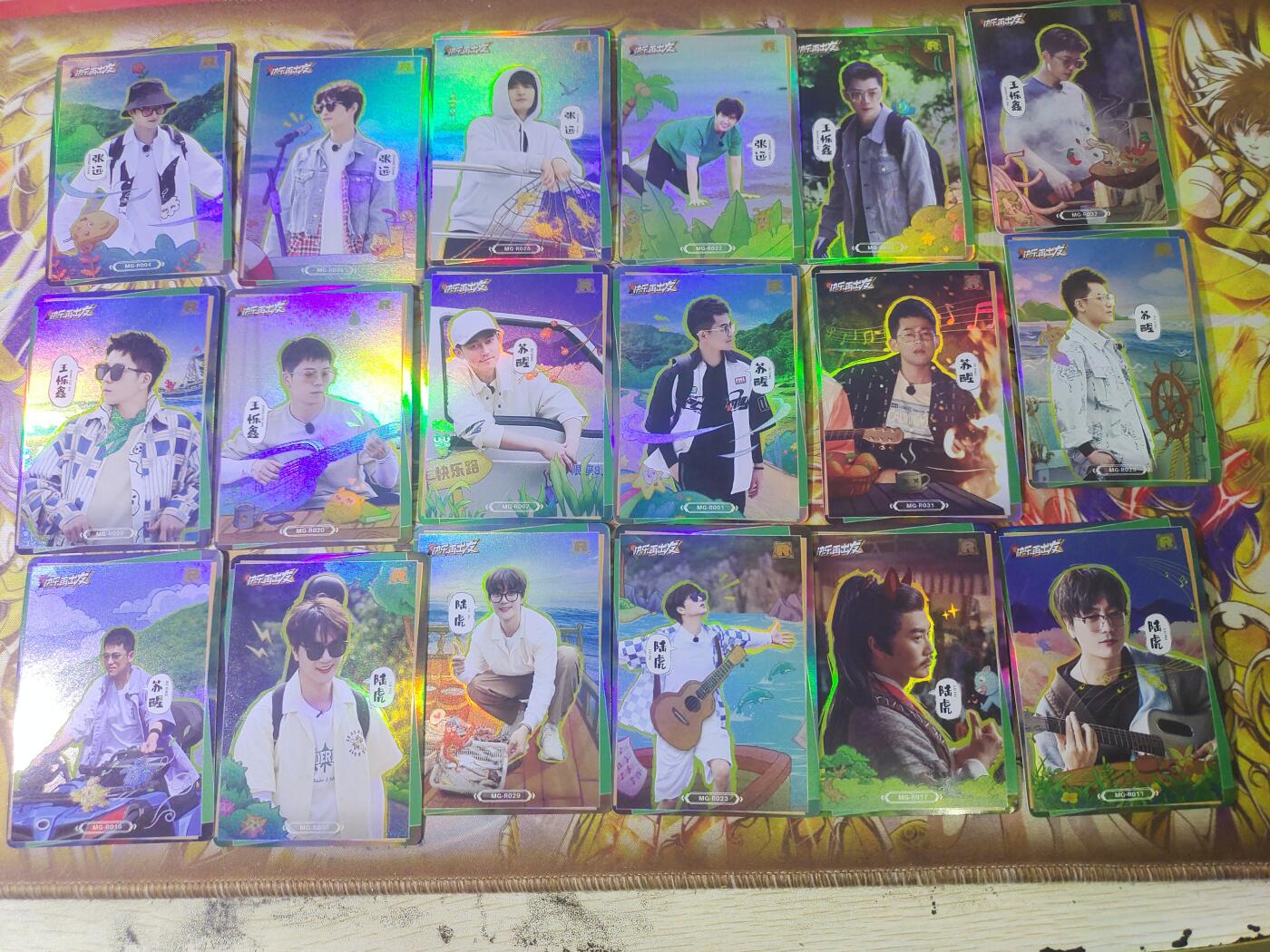 天玑星卡拍第六十一期《愿大家万事顺意》 持续收拍中 满赠三娘需备注