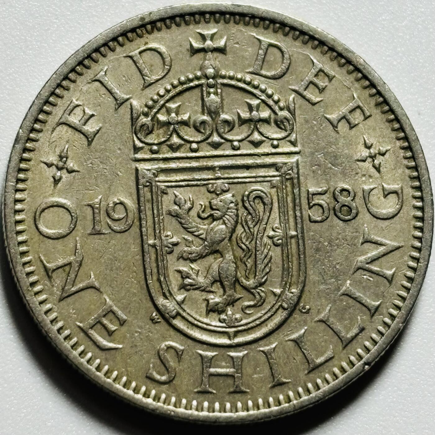 文馨钱币收藏第187 场 1958 年英国 1 先令