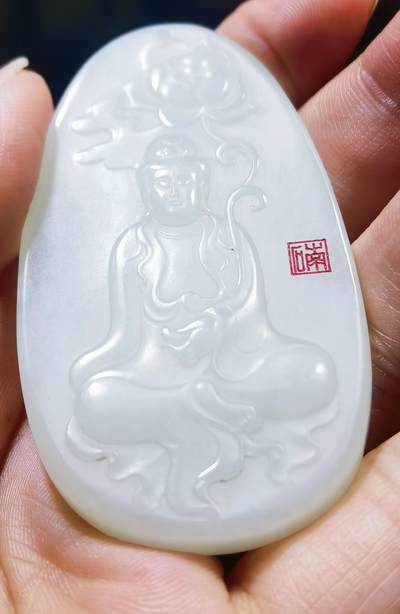 和田白玉观音牌玉质油润细腻光滑，结构紧致！自带国检证书！尺寸:60*33*6克重:29 - 和田白玉观音牌玉质油润细腻光滑，结构紧致！自带国检证书！尺寸:60*33*6克重:29