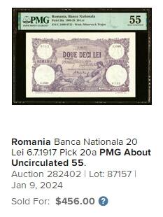 【Blue Auction】✨世界纸币精拍第583期【精】 罗马尼亚 早期 1909-29年20雷 PMG58 少见品种 