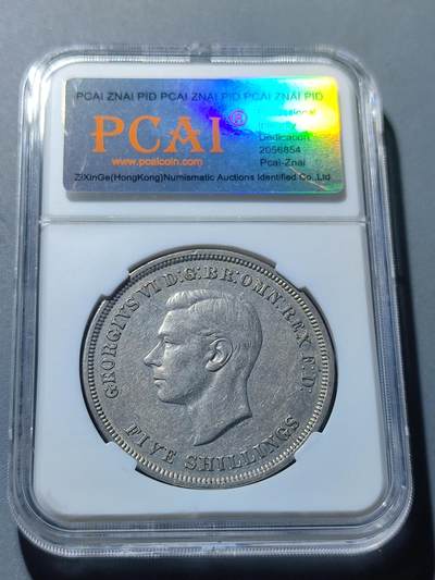 PCAI钱币22-75钱币证章票证小专场 英国克朗型马剑硬币