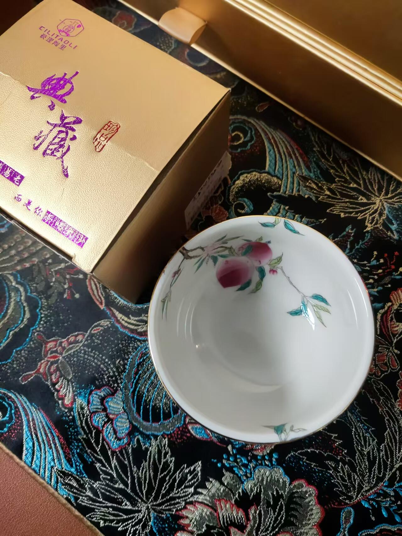 龍虎卡牌ᴿ XIII（万物皆可） 茶杯一只 瓷理陶里-九桃（150ml）