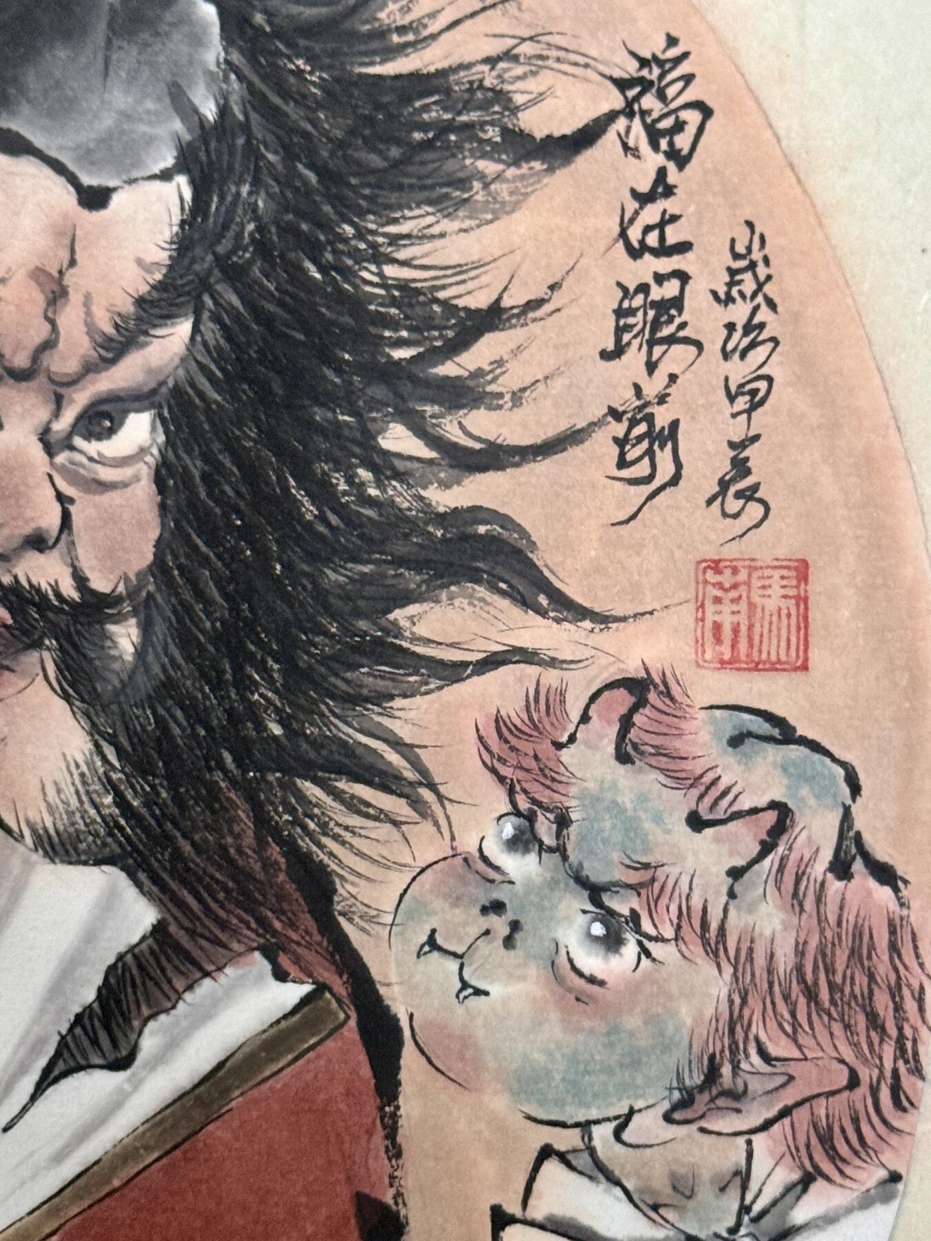 白泽拍卖卡牌手绘专场第9期（檐飞数片雪，瓶插一枝梅） 2024 马马手绘画 福在眼前 尺寸：28cm*28cm