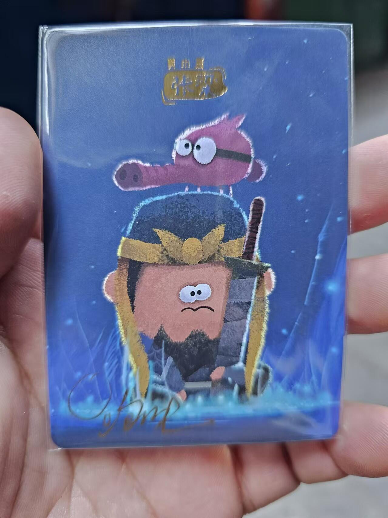 龍虎卡牌ᴿ XIII（万物皆可） 【亲签】普卡 布丁三国-张梁