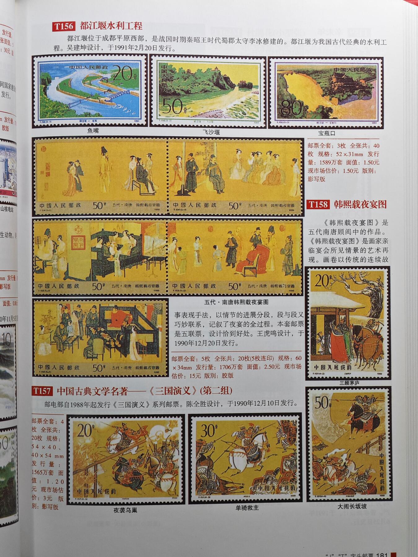 【德藏】世界币章拍卖第107期(全场顺丰包邮)