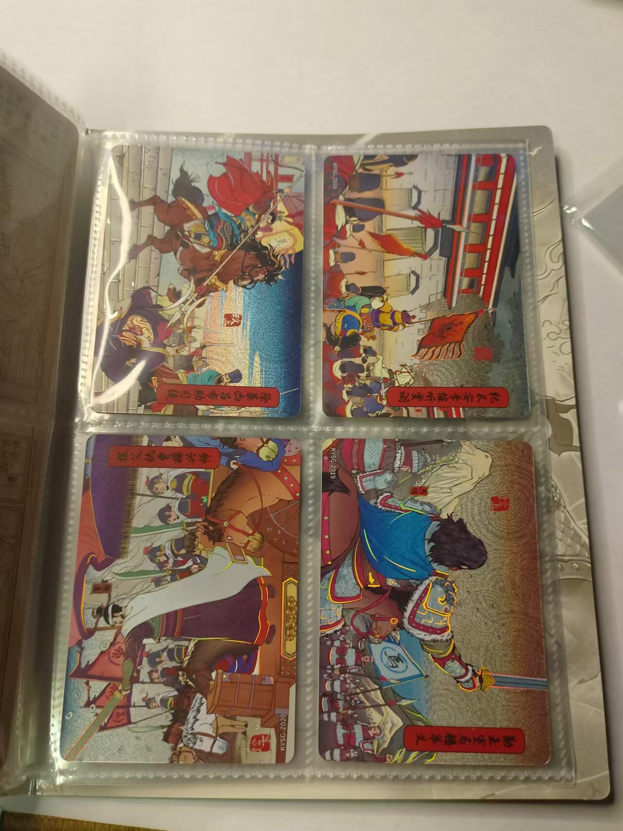 龍虎卡牌ᴿ XIII（万物皆可） 卡游三国第一弹 四宫卡册+60张卡（第一弹黄玉+第一弹章回）