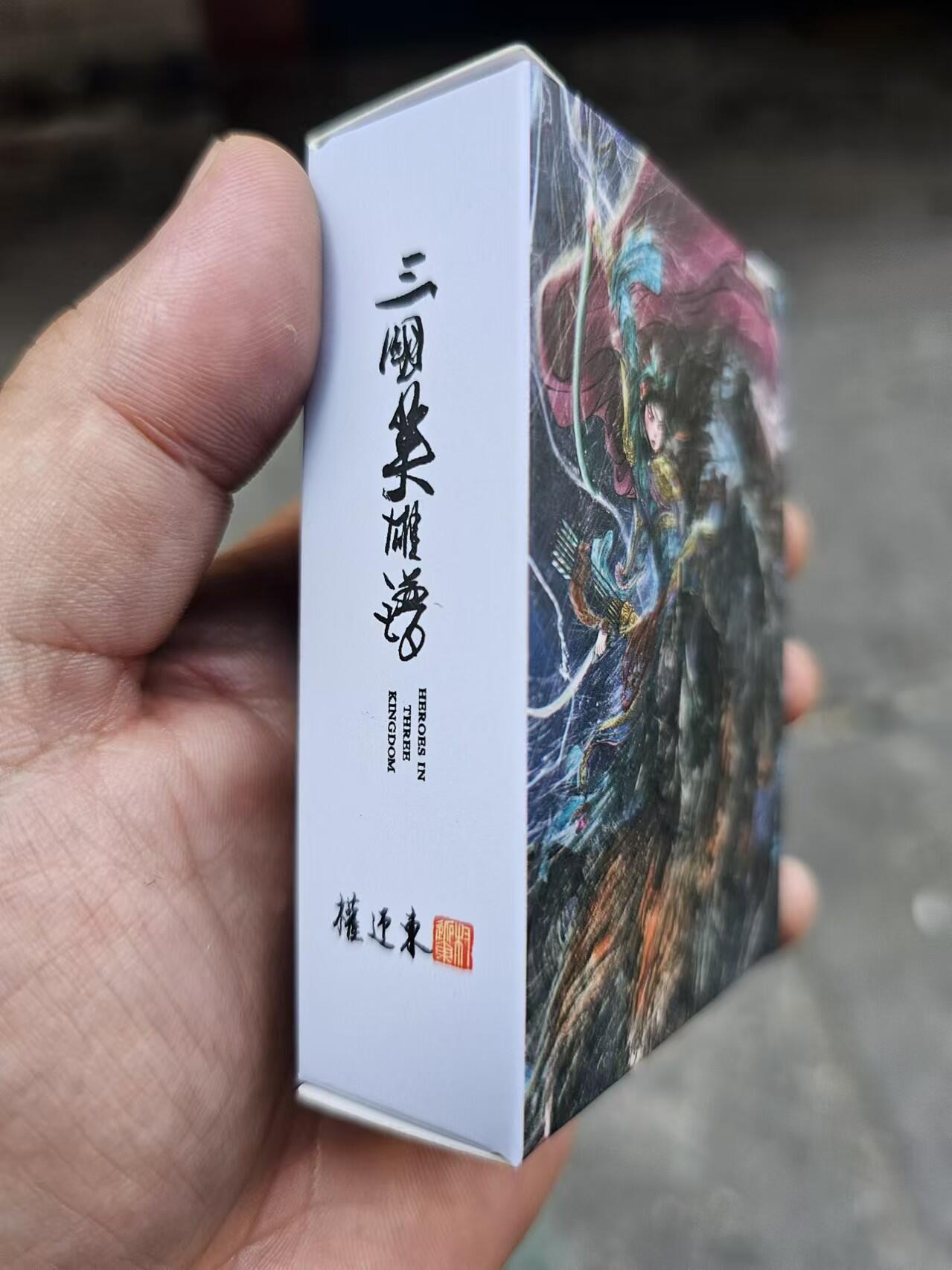 龍虎卡牌ᴿ XIII（万物皆可） 普卡套卡 权迎东-上色签绘第一弹