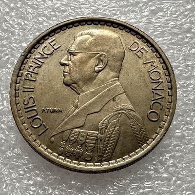🌹外币初藏🌹🐯第103场 征集拍品 极速上拍 - 摩纳哥1947年20法郎