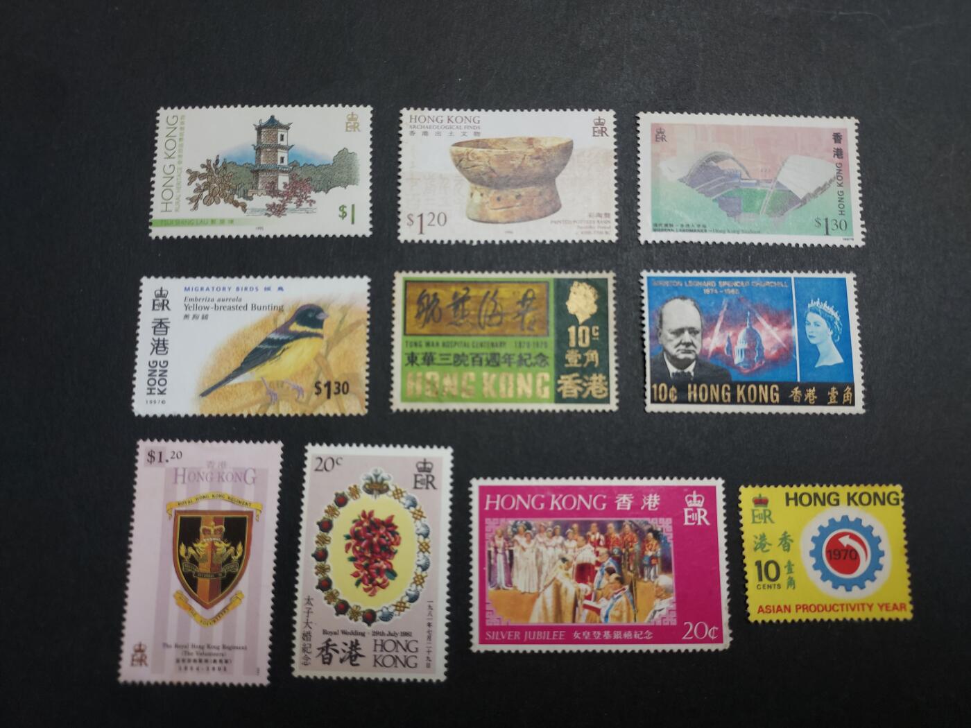 理想集藏/博彦收藏 2月15日邮票专场 香港新票散票10枚，个别有瑕疵 大部分上品