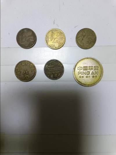 【20241126】非全新硬币和纸币第191场 - 纪念章6枚