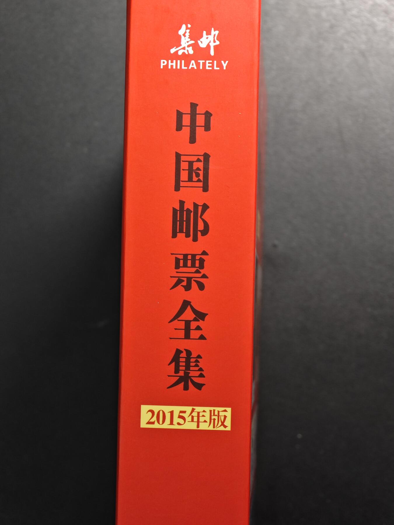 【德藏】世界币章拍卖第107期(全场顺丰包邮)