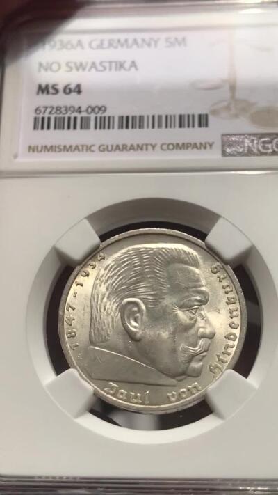 NGC评级MS64 1936年A德国兴登堡5马克银币难得一见的好品 粉光卷币 