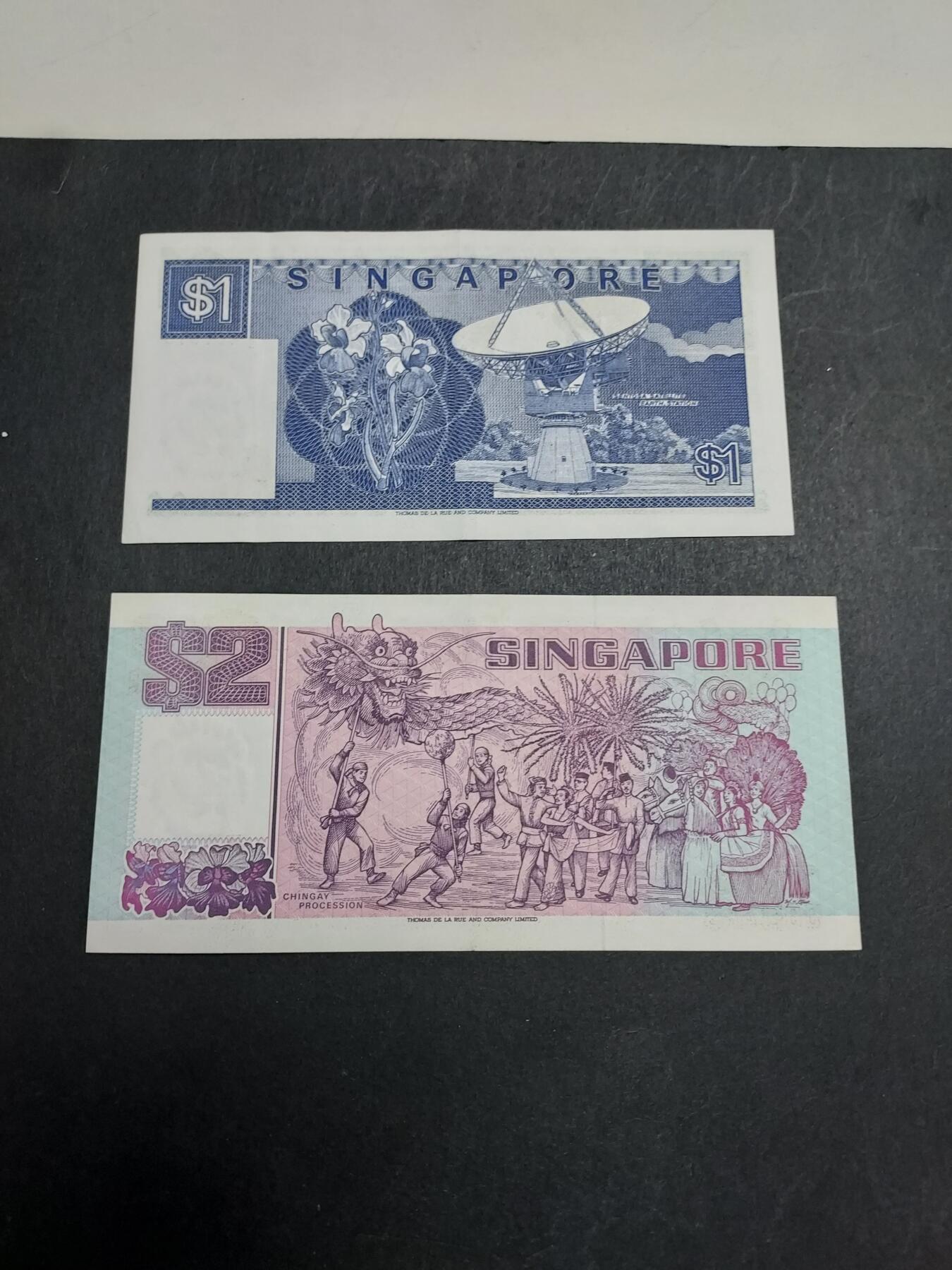 博彦收藏 11月24日 8点钱币专场 新加坡 船板1/2元 AU9品