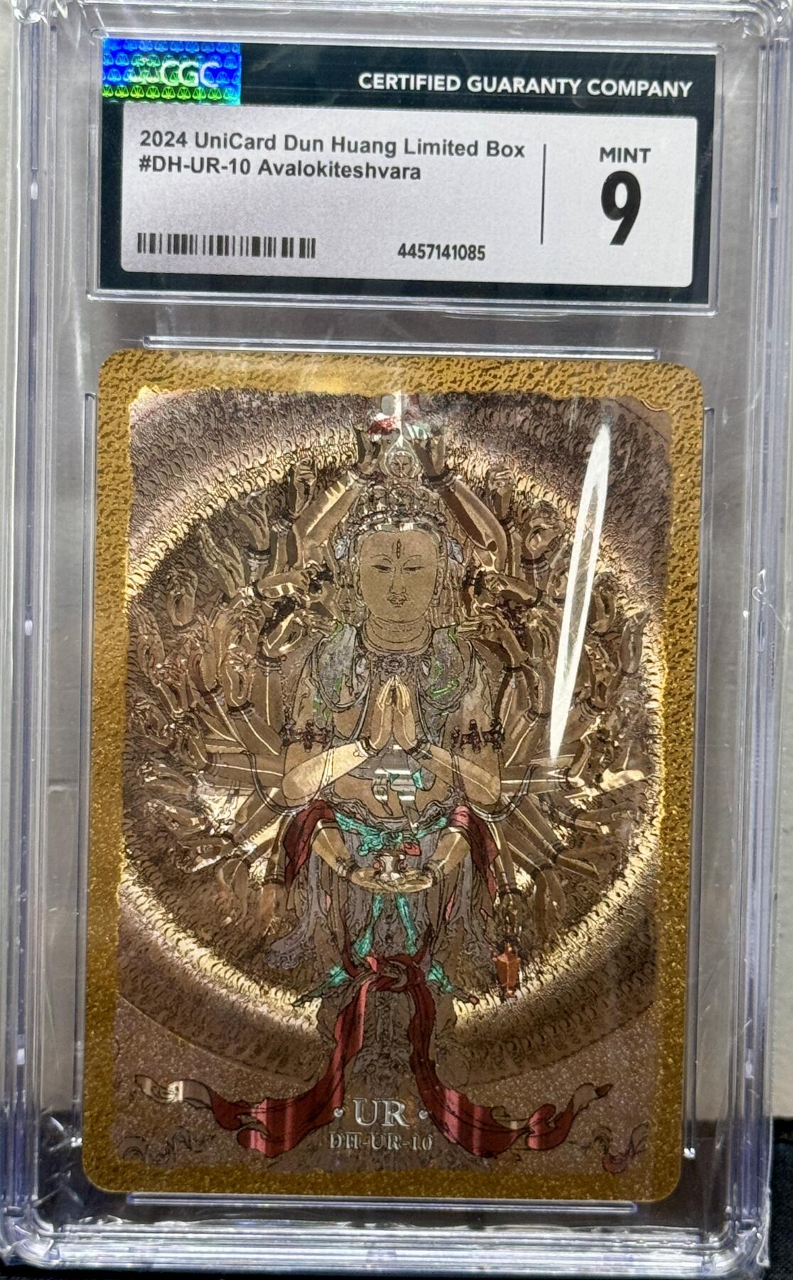 白泽拍卖卡牌手绘专场第9期（檐飞数片雪，瓶插一枝梅） 2022 敦煌文创 传世敦煌 千手观音 CGC评级 9分