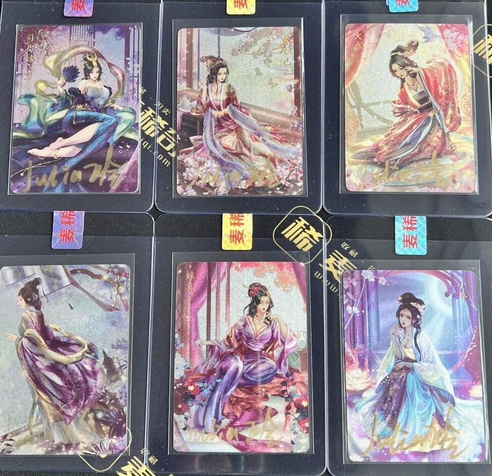 白泽拍卖卡牌手绘专场第9期（檐飞数片雪，瓶插一枝梅）