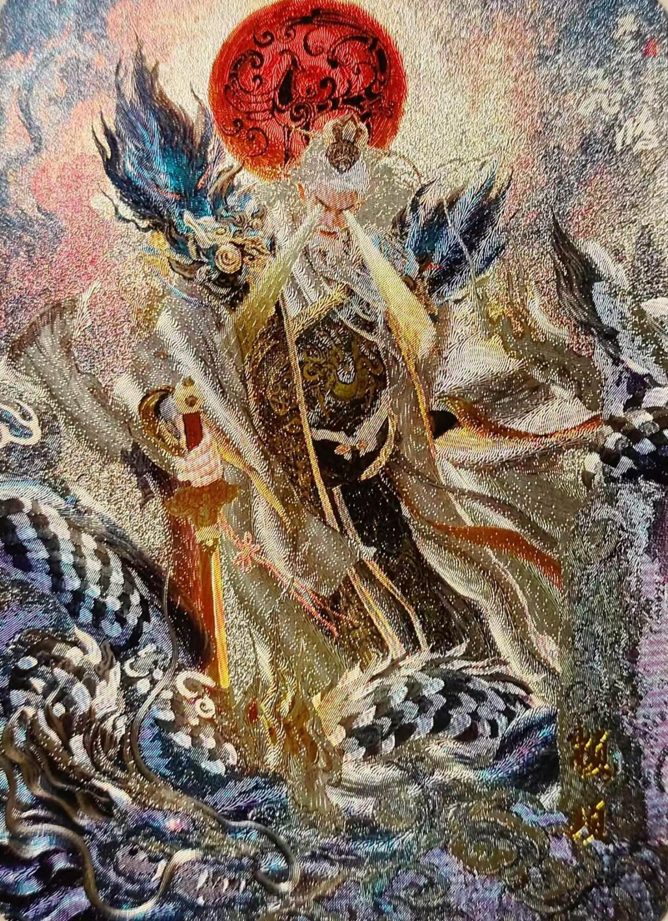 龍虎卡牌ᴿ XIII（万物皆可） 粗闪 苍之飞鸿 山海经人物-颛顼