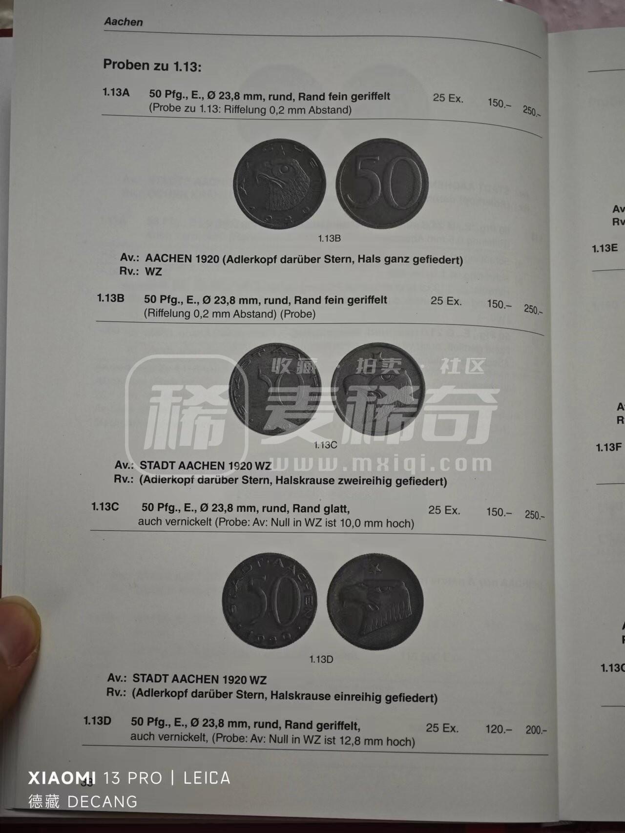 【德藏】世界币章拍卖第107期(全场顺丰包邮)