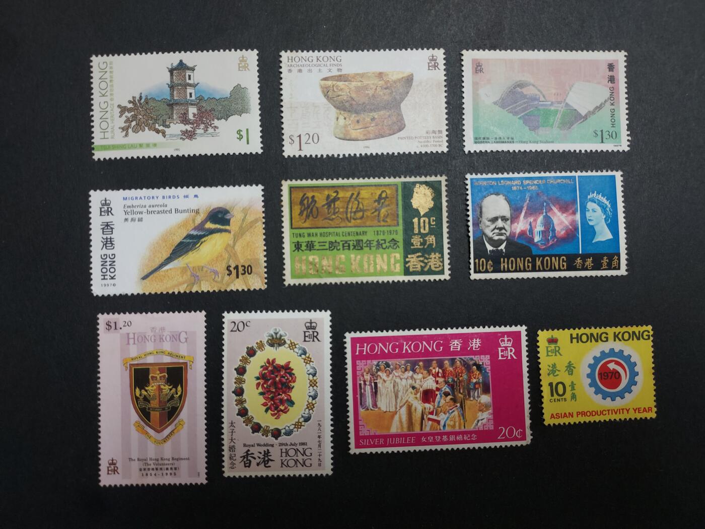 理想集藏/博彦收藏 2月15日邮票专场 香港新票散票10枚，个别有瑕疵 大部分上品