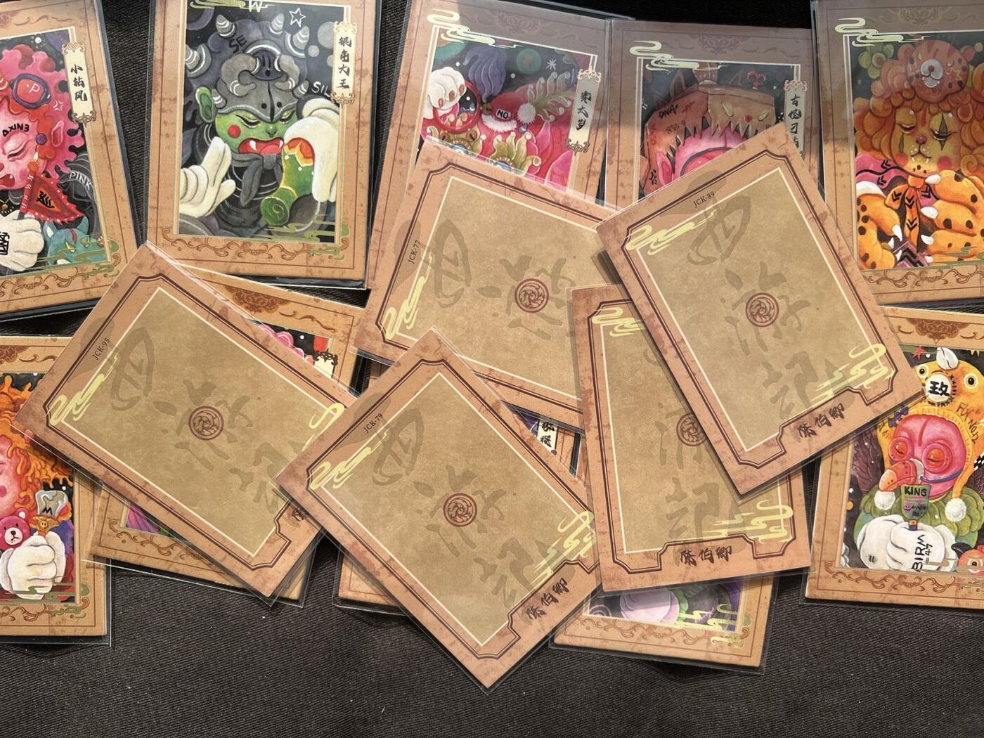 【随心卡拍】综合场 卡牌拍卖【第27期】 【普卡】hitcard 四大名著 西游系列 陈伯卿 10张+