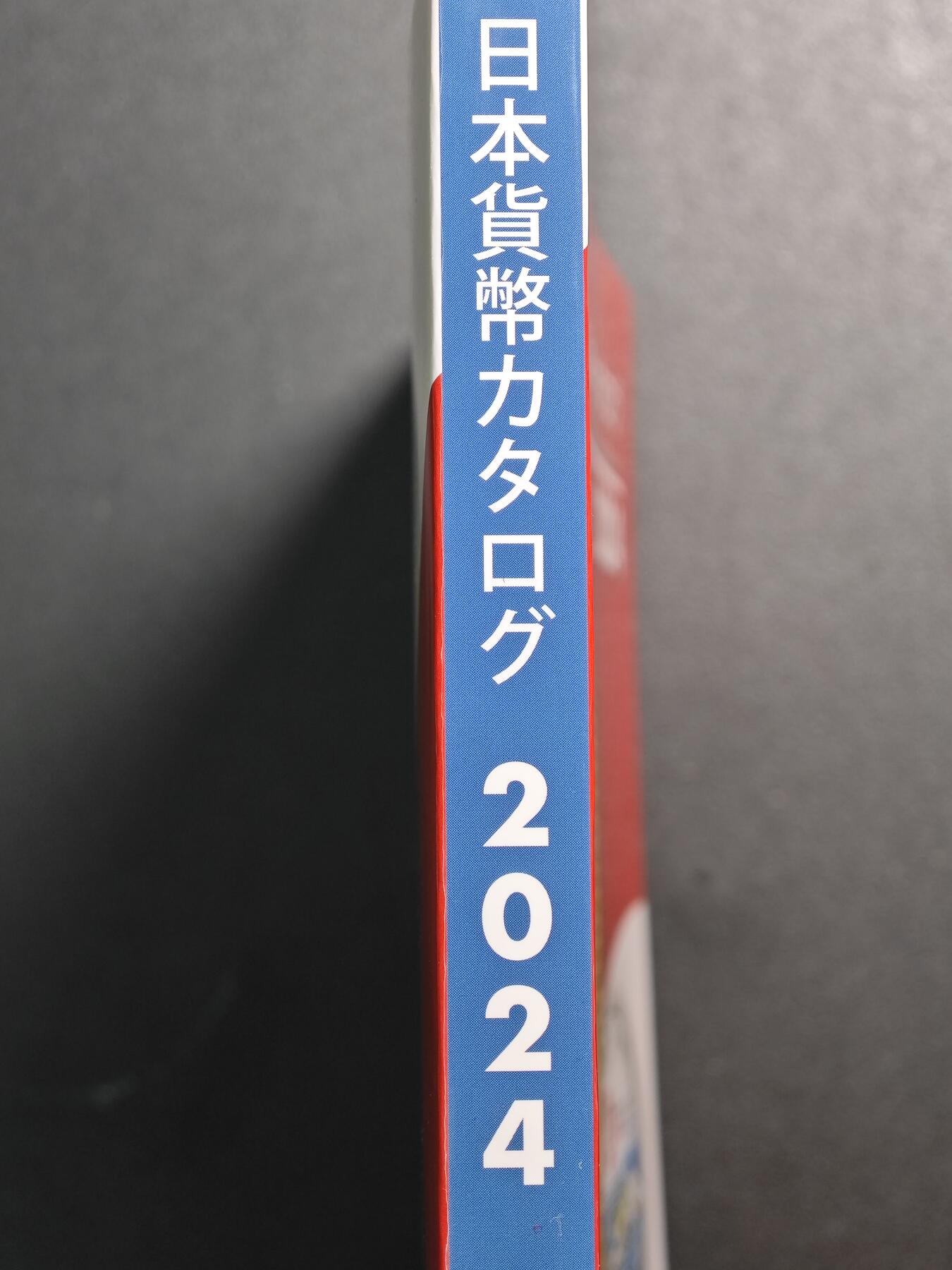 【德藏】世界币章拍卖第107期(全场顺丰包邮)