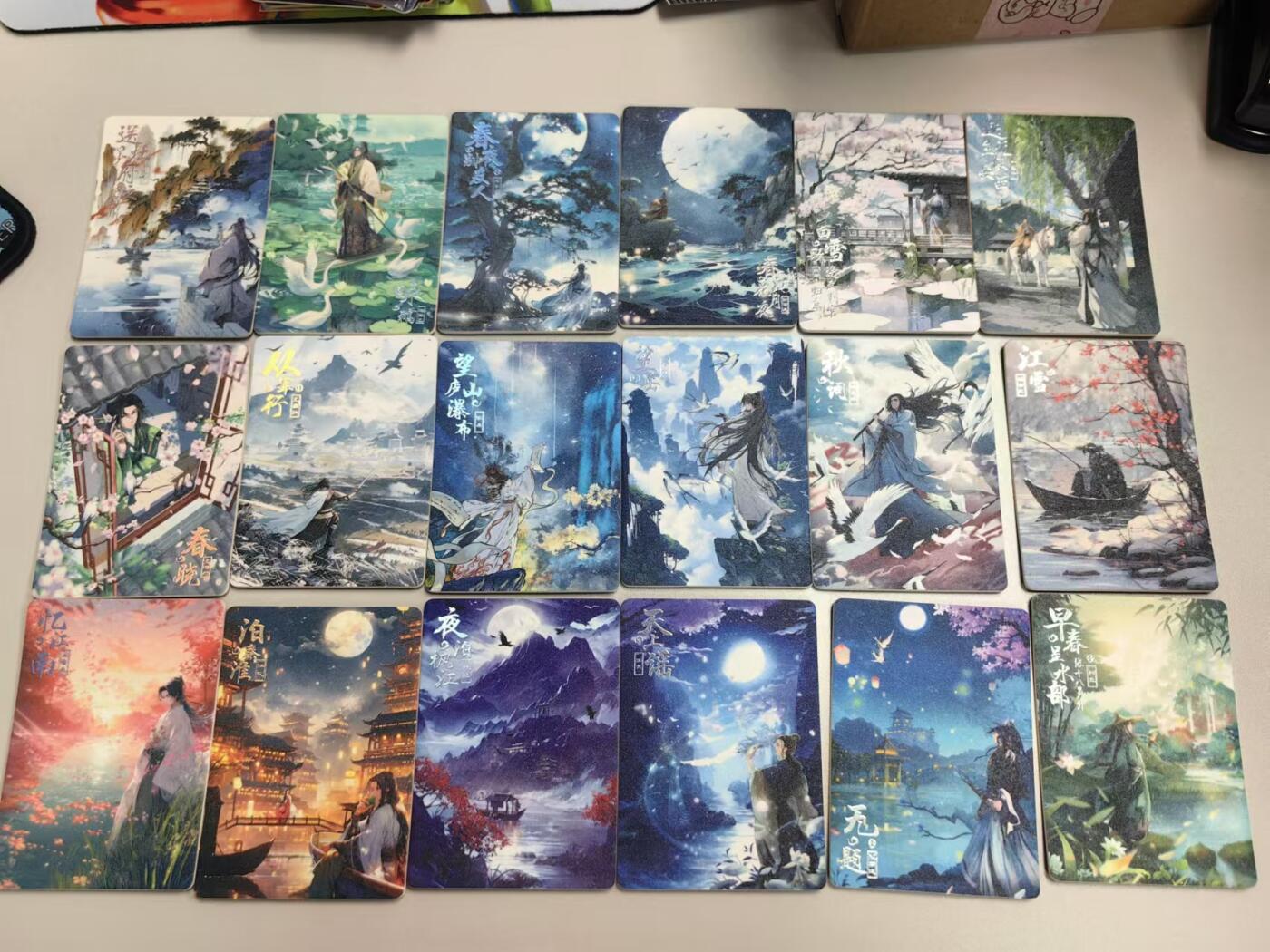 龍虎卡牌ᴿ XIII（万物皆可） 趣卡社卡一套（18张） 盛唐-诗人卡