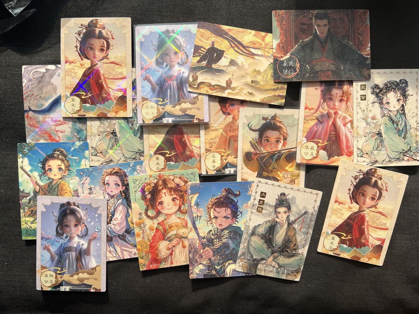 【随心卡拍】综合场 卡牌拍卖【第27期】 【闪卡】遇见潮玩 大秦帝国 普卡 10张+
