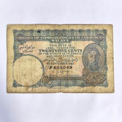 各国外币第73期 - 马来亚 1940年25分 稀缺