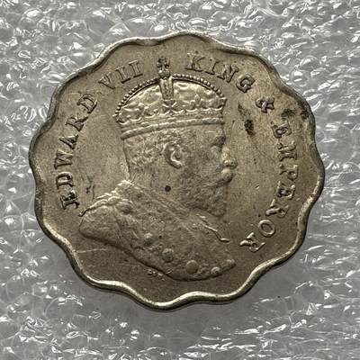 🌹外币初藏🌹🐯第103场 征集拍品 极速上拍 - 英属印度1907年一安娜 带底光好品 须发尽显