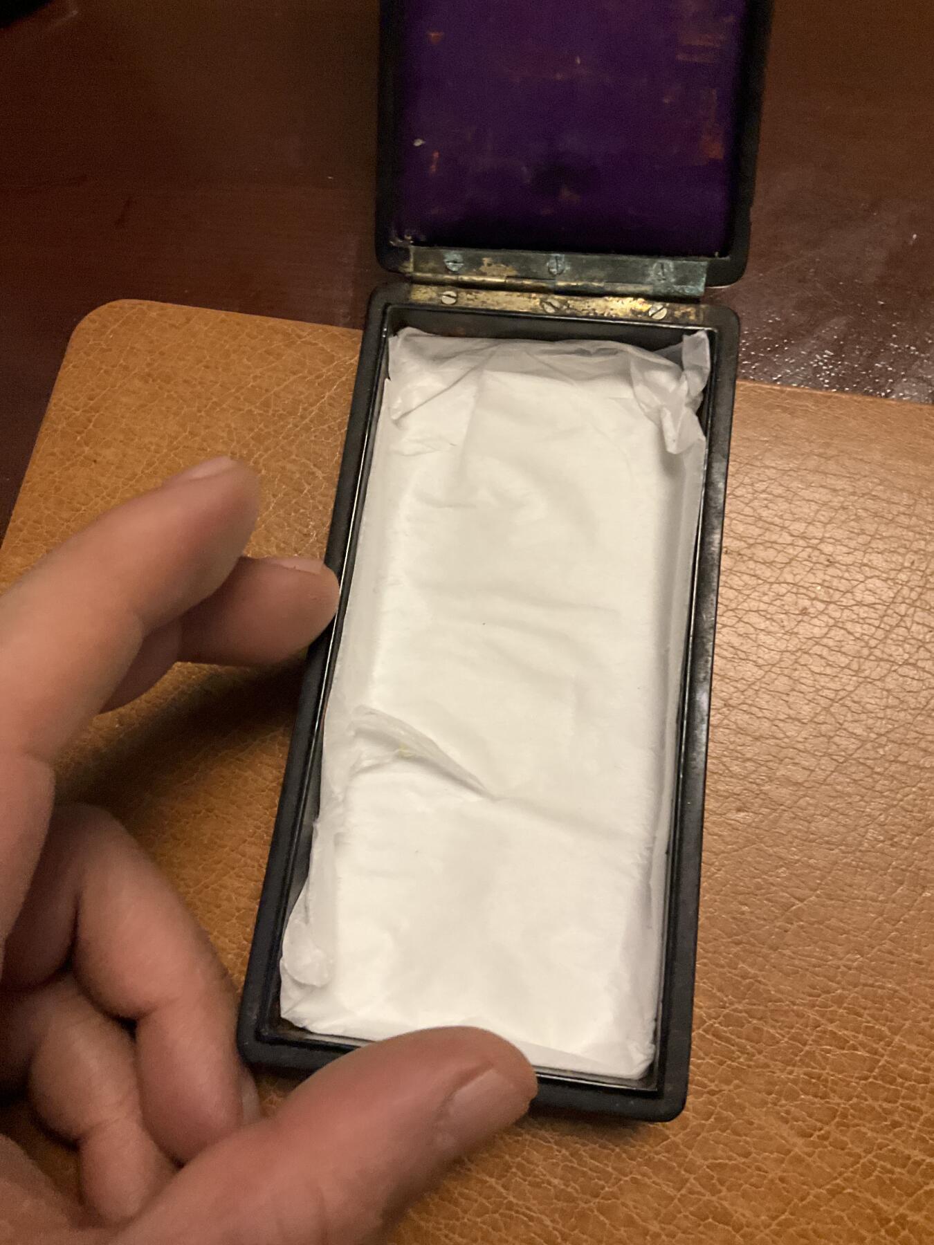 猫叔勋藏第十一场拍卖 日章10