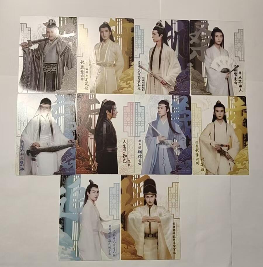 龍虎卡牌ᴿ XIII（万物皆可） 胶片卡10张