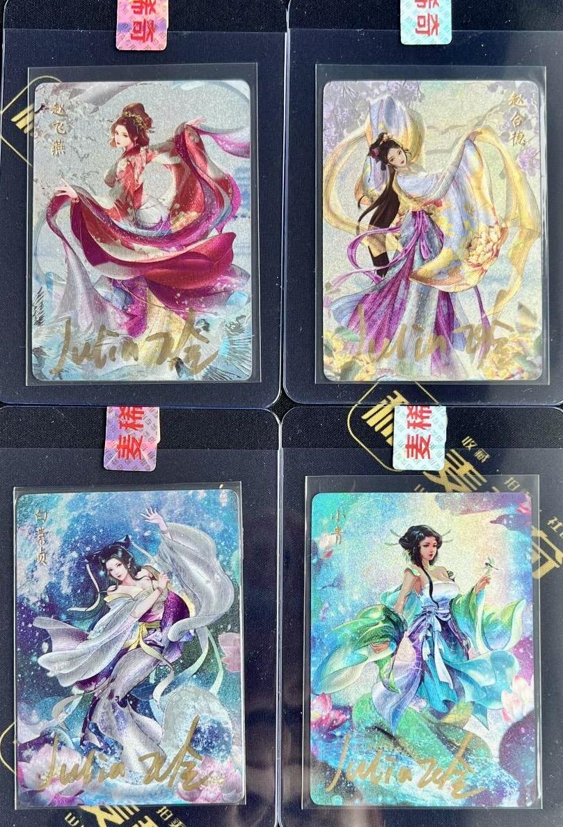 白泽拍卖卡牌手绘专场第9期（檐飞数片雪，瓶插一枝梅）