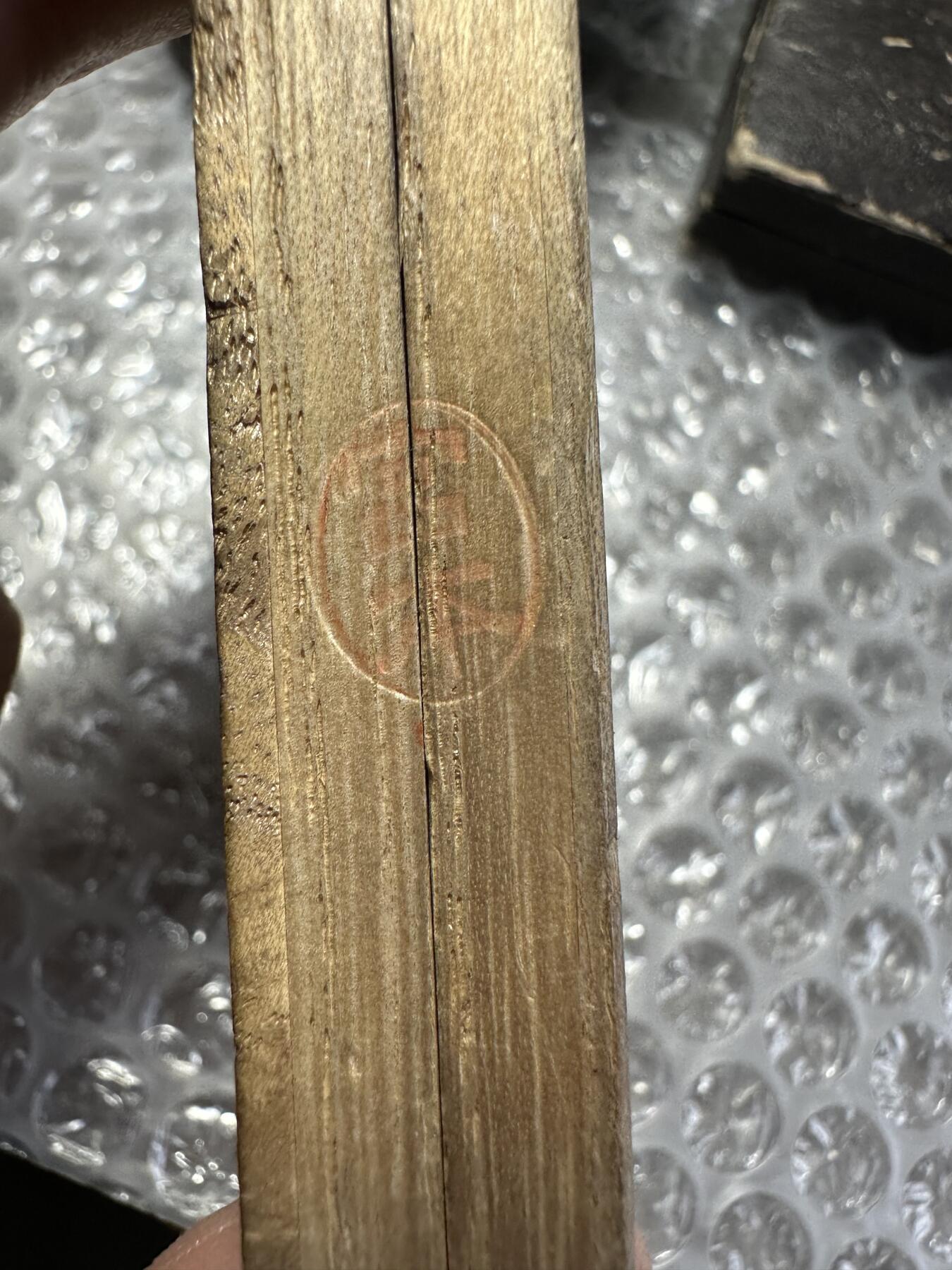 世界 精品章 极美品！满洲事变二周年纪念章，银质，原盒稀少