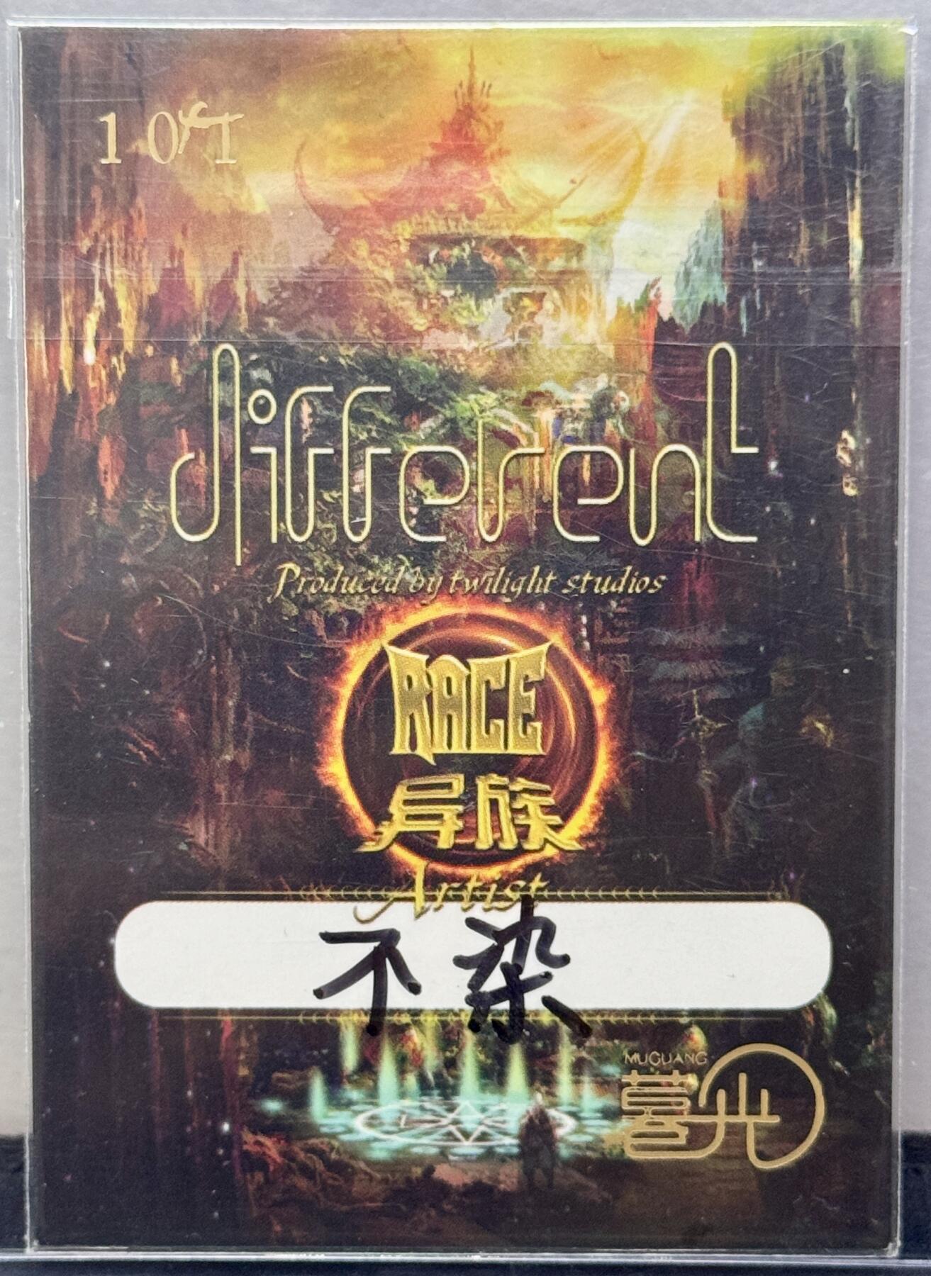 白泽拍卖卡牌手绘专场第9期（檐飞数片雪，瓶插一枝梅）