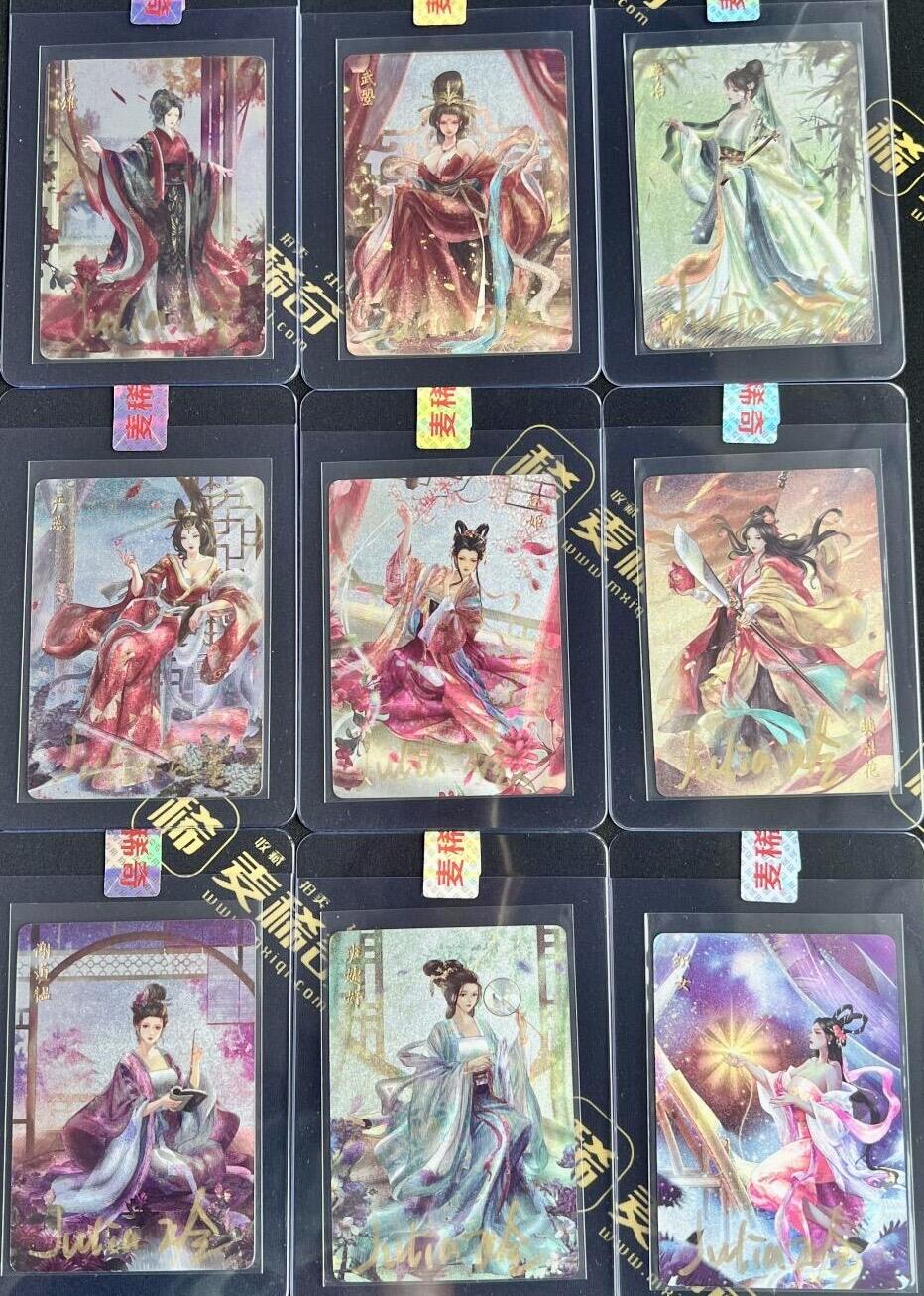 白泽拍卖卡牌手绘专场第9期（檐飞数片雪，瓶插一枝梅）