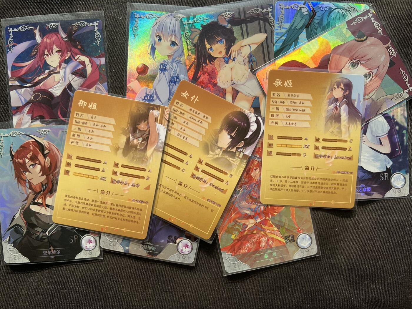 【随心卡拍】综合场 卡牌拍卖【第27期】 【闪卡】自制卡 各种美女 10张+