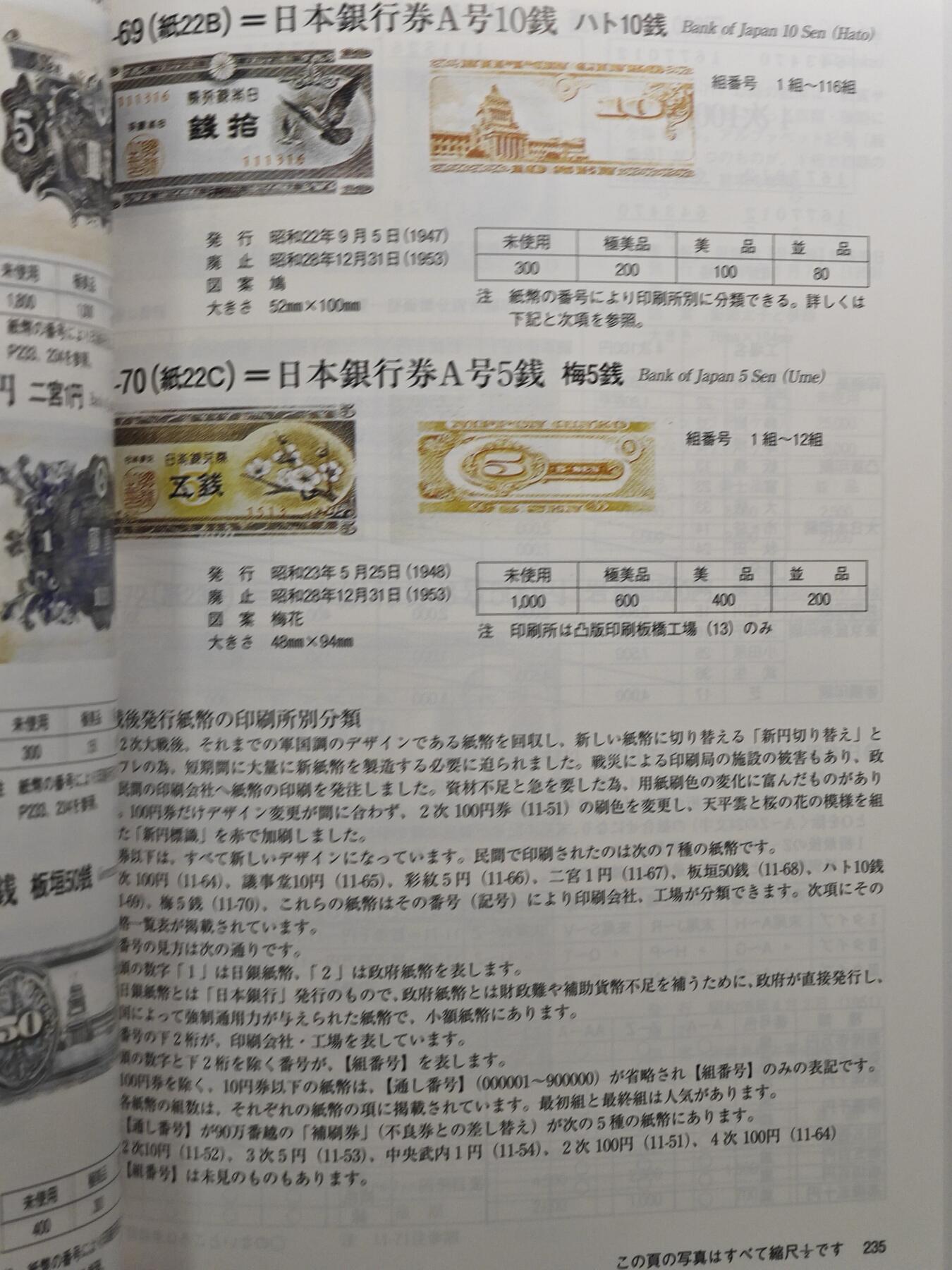【德藏】世界币章拍卖第107期(全场顺丰包邮)