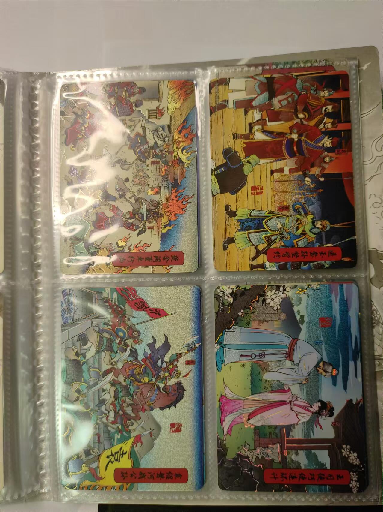 龍虎卡牌ᴿ XIII（万物皆可） 卡游三国第一弹 四宫卡册+60张卡（第一弹黄玉+第一弹章回）
