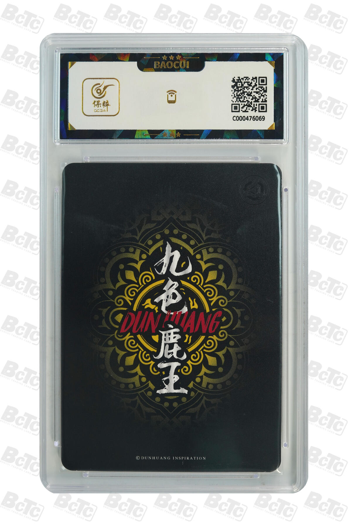 白泽拍卖卡牌手绘专场第9期（檐飞数片雪，瓶插一枝梅）