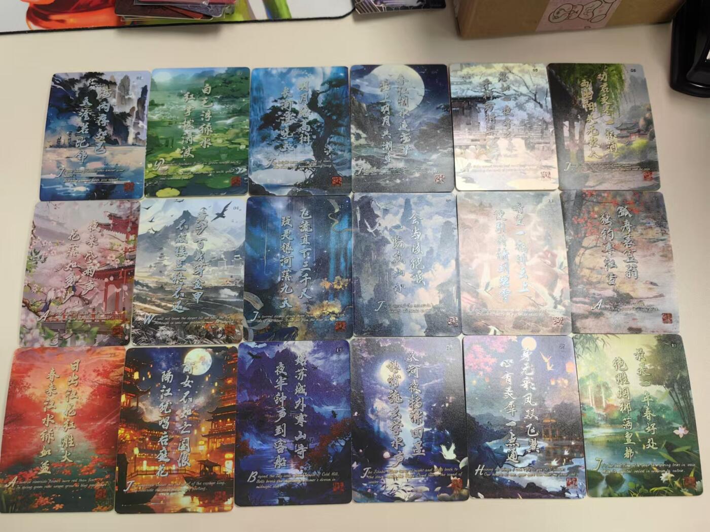 龍虎卡牌ᴿ XIII（万物皆可） 趣卡社卡一套（18张） 盛唐-诗人卡